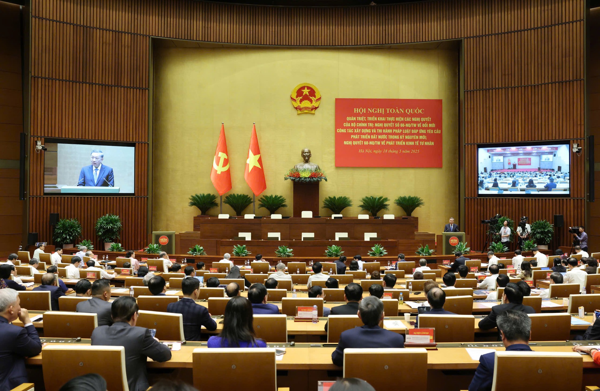 Tư duy chiến lược và những đột phá từ "bộ tứ trụ cột"