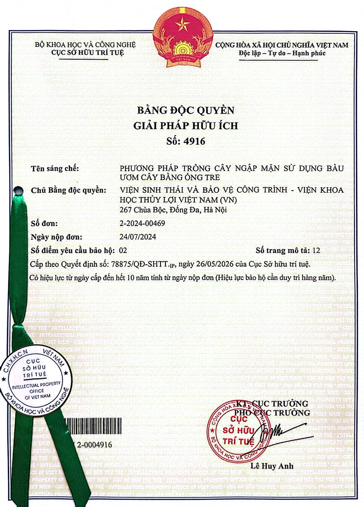 Viện Sinh thái và Bảo vệ công trình được cấp Bằng độc quyền giải pháp hữu ích “Phương pháp trồng cây ngập mặn sử dụng bầu ươm cây bằng ống tre”