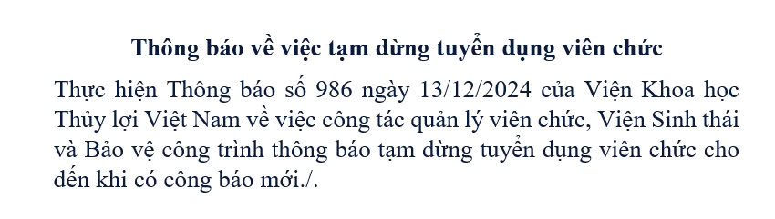 Thông báo về việc tạm dừng tuyển dụng viên chức